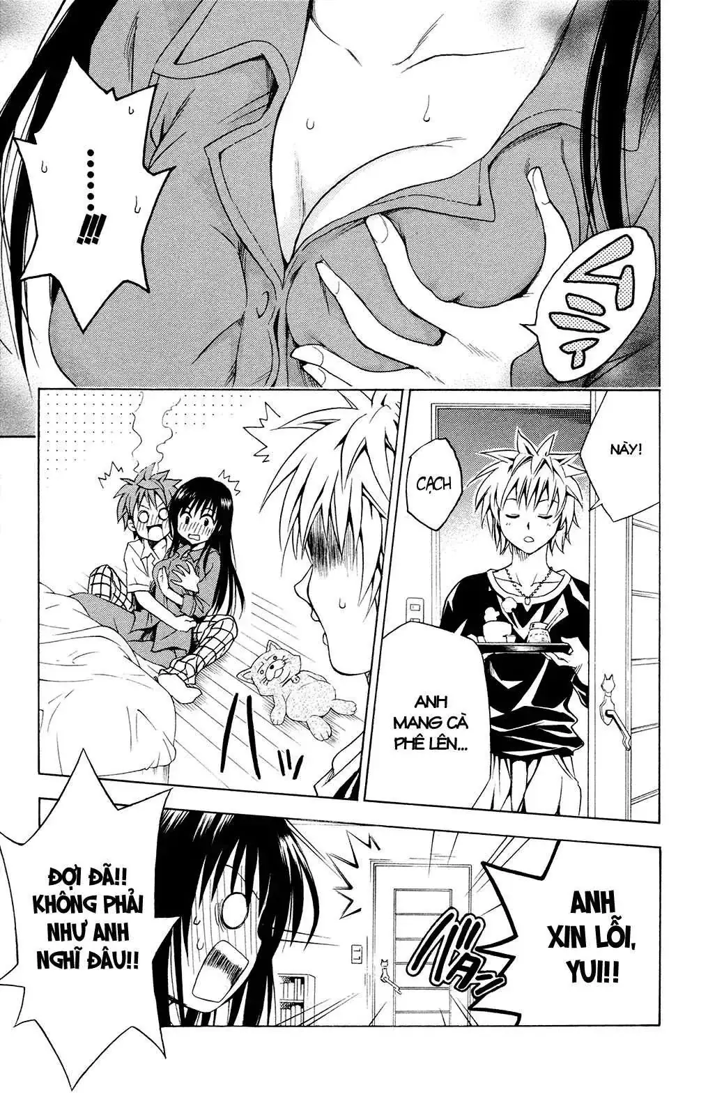 To Love Ru Chapter 120 - Trang 17