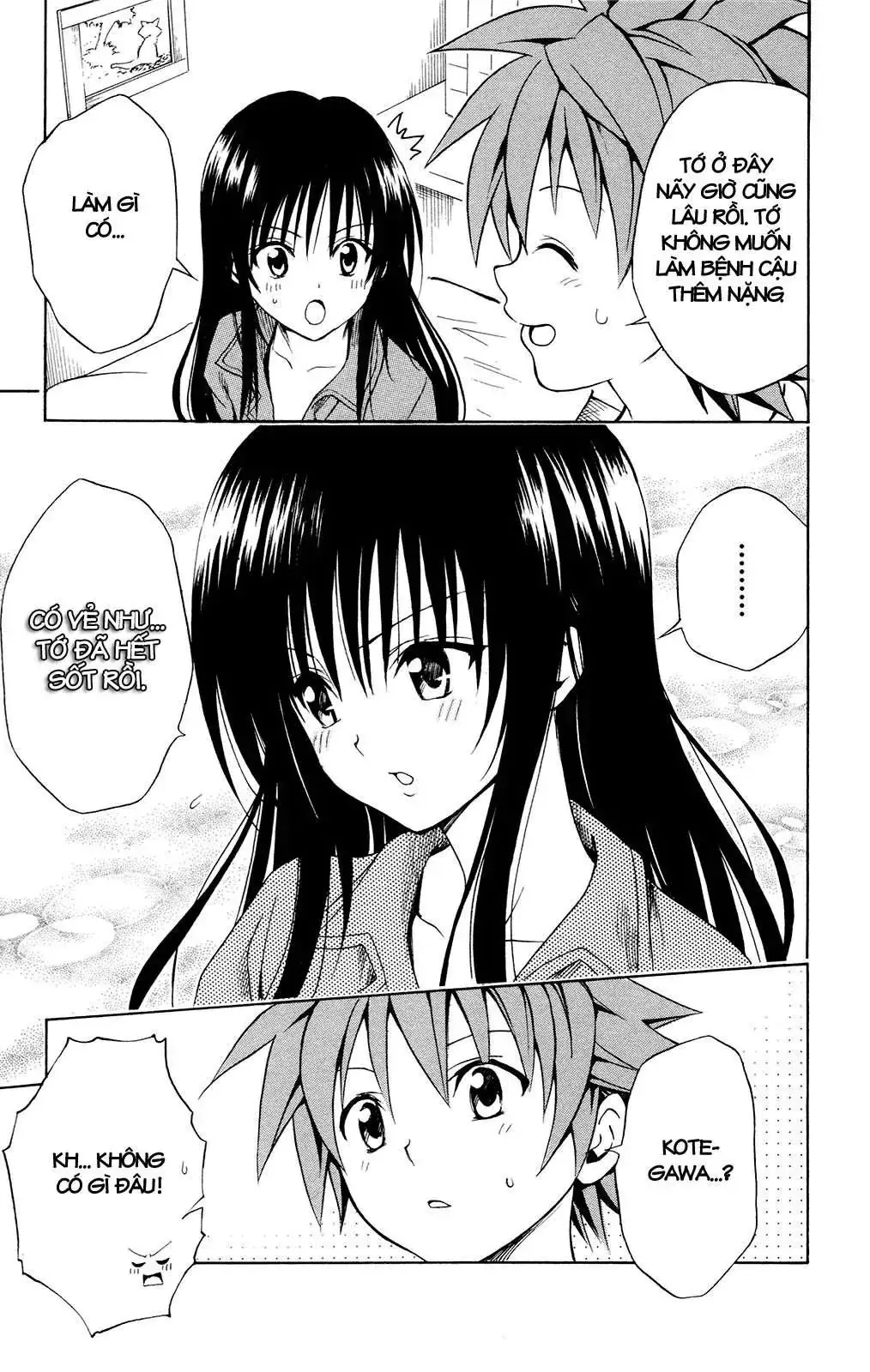 To Love Ru Chapter 120 - Trang 19