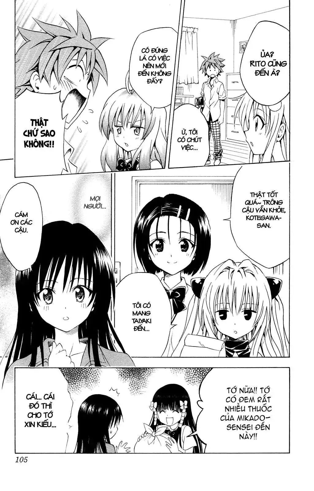 To Love Ru Chapter 120 - Trang 21