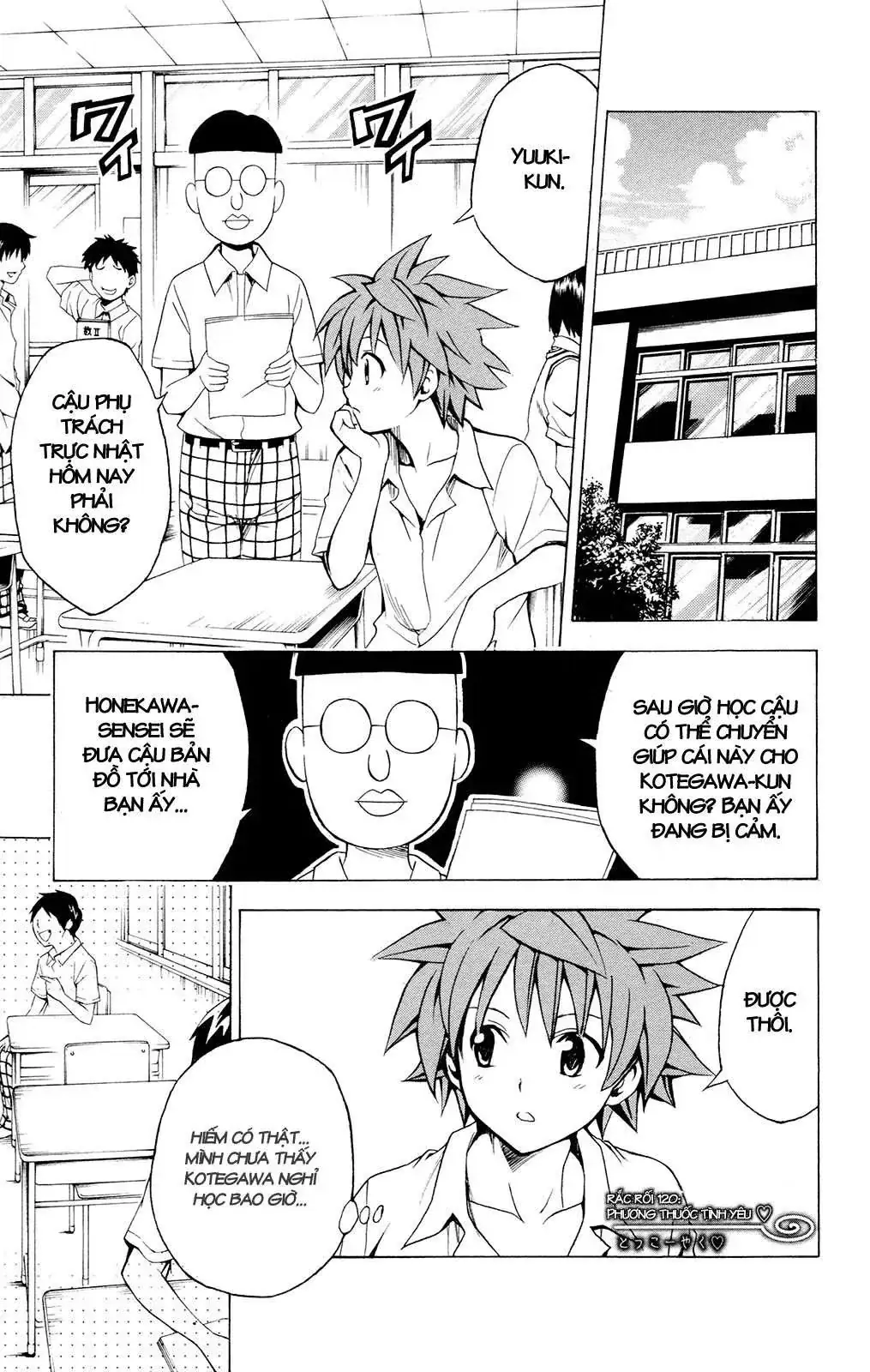 To Love Ru Chapter 120 - Trang 3