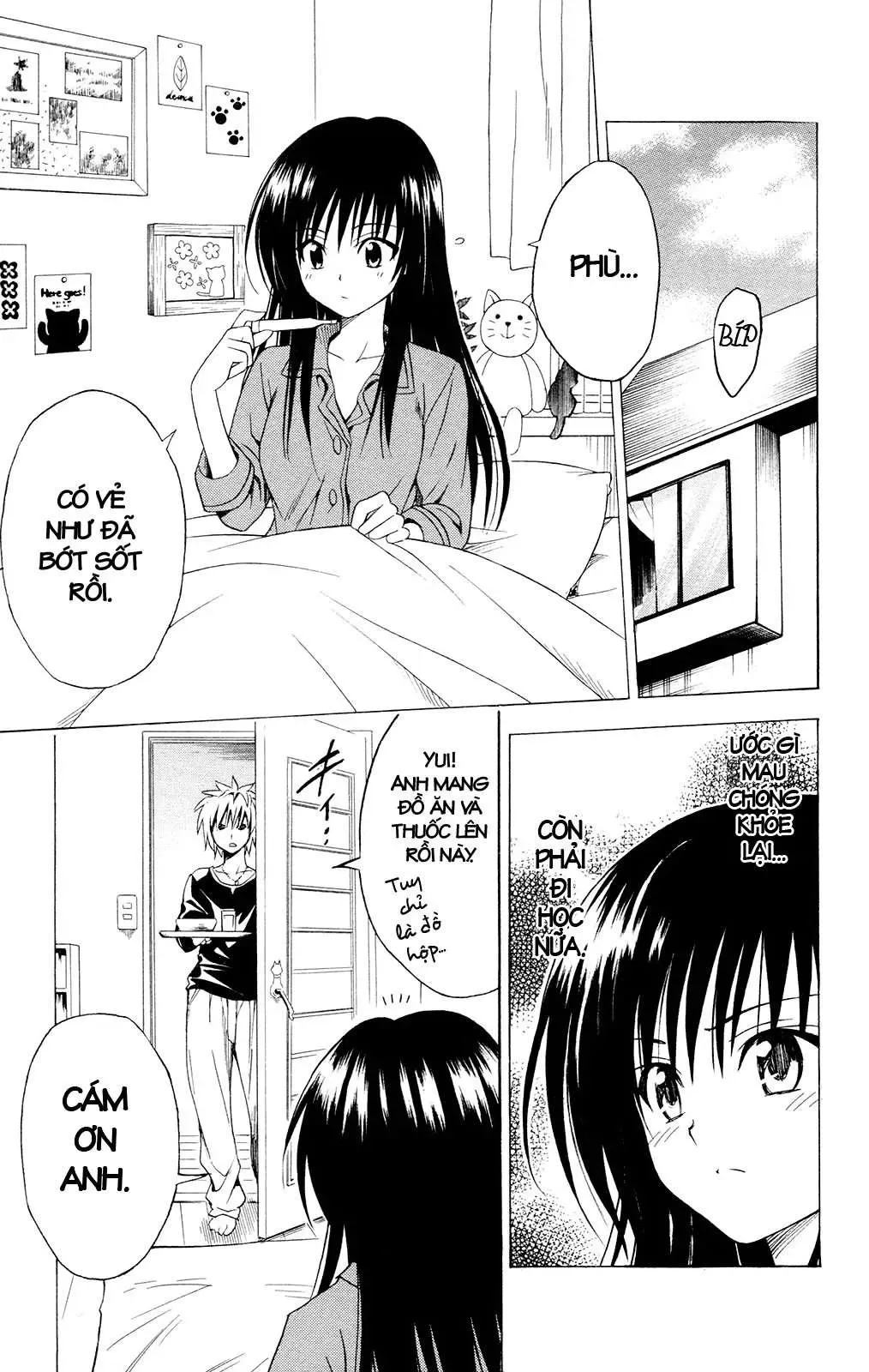 To Love Ru Chapter 120 - Trang 5