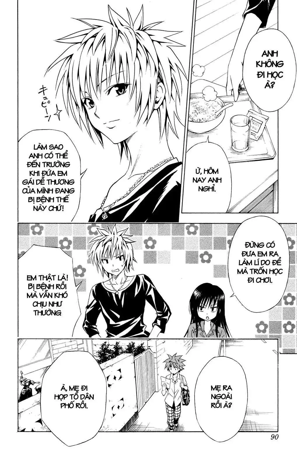 To Love Ru Chapter 120 - Trang 6