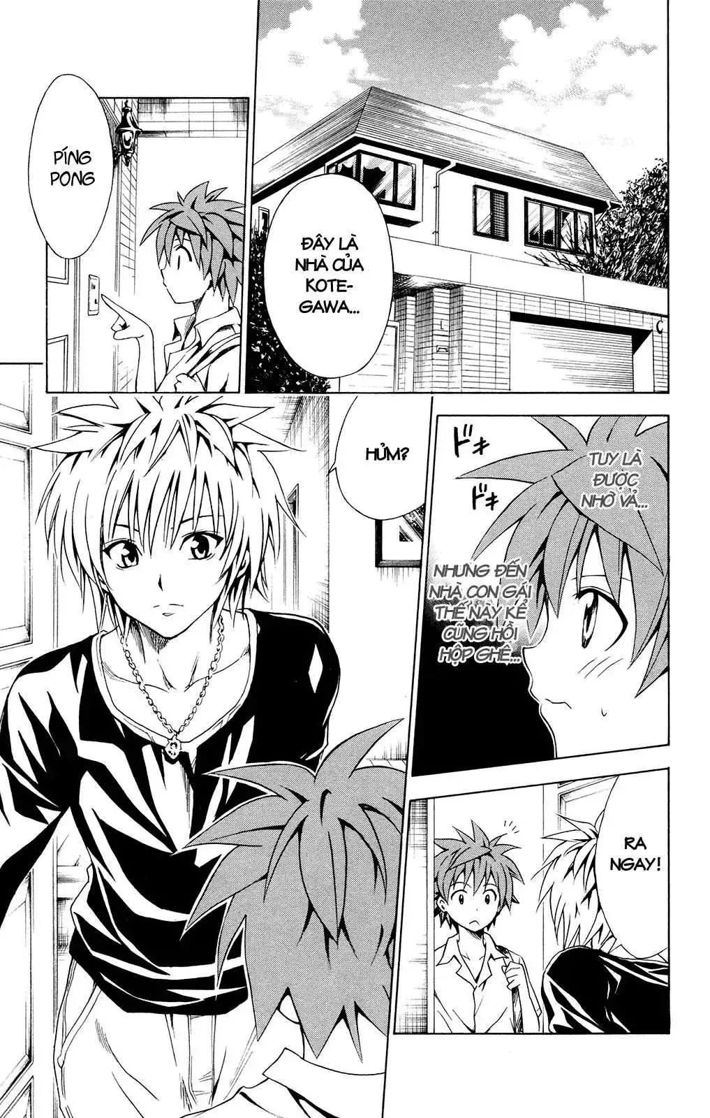 To Love Ru Chapter 120 - Trang 7