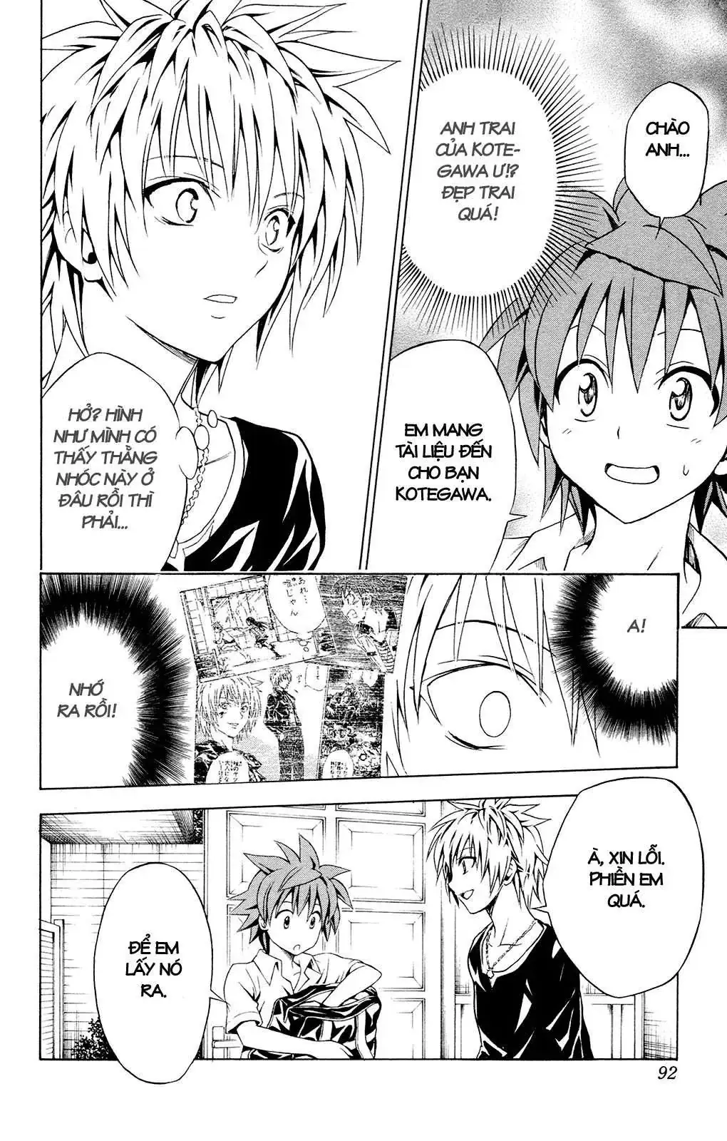 To Love Ru Chapter 120 - Trang 8