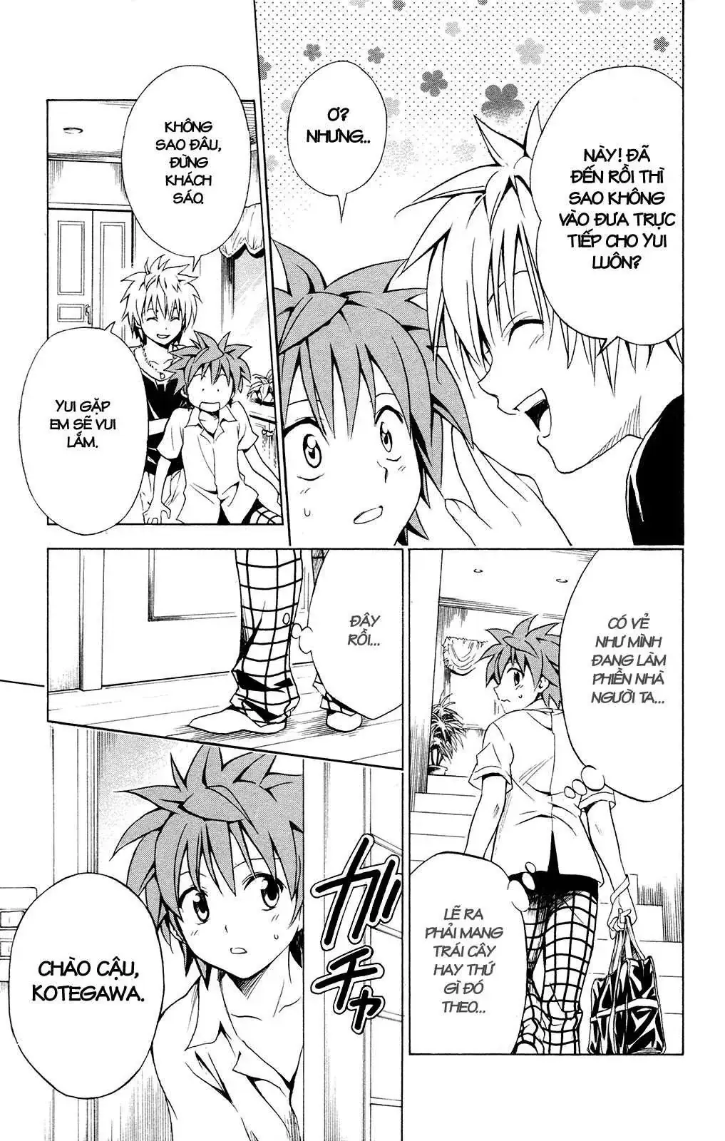 To Love Ru Chapter 120 - Trang 9