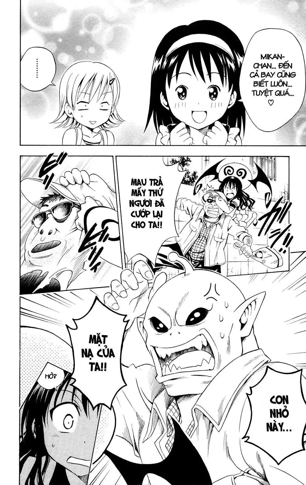 To Love Ru Chapter 121 - Trang 12