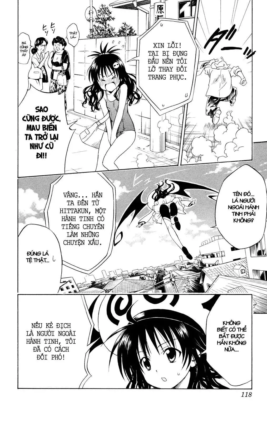 To Love Ru Chapter 121 - Trang 14