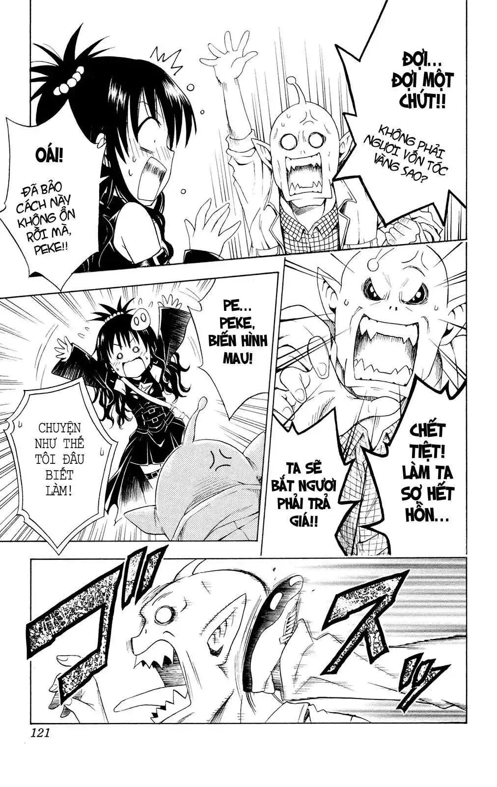 To Love Ru Chapter 121 - Trang 17