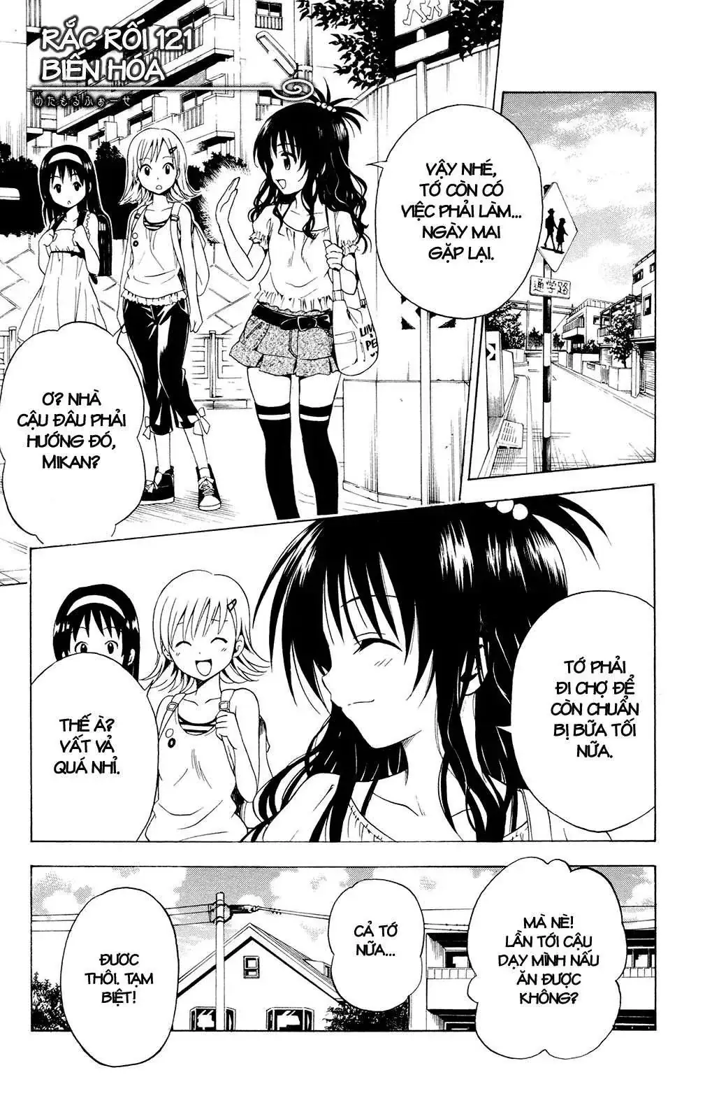 To Love Ru Chapter 121 - Trang 3