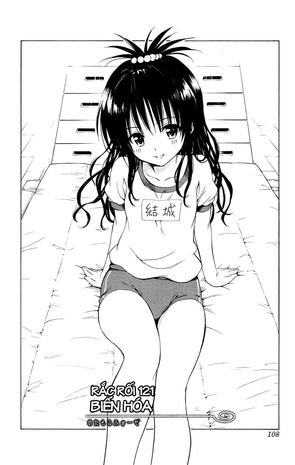 To Love Ru Chapter 121 - Trang 4