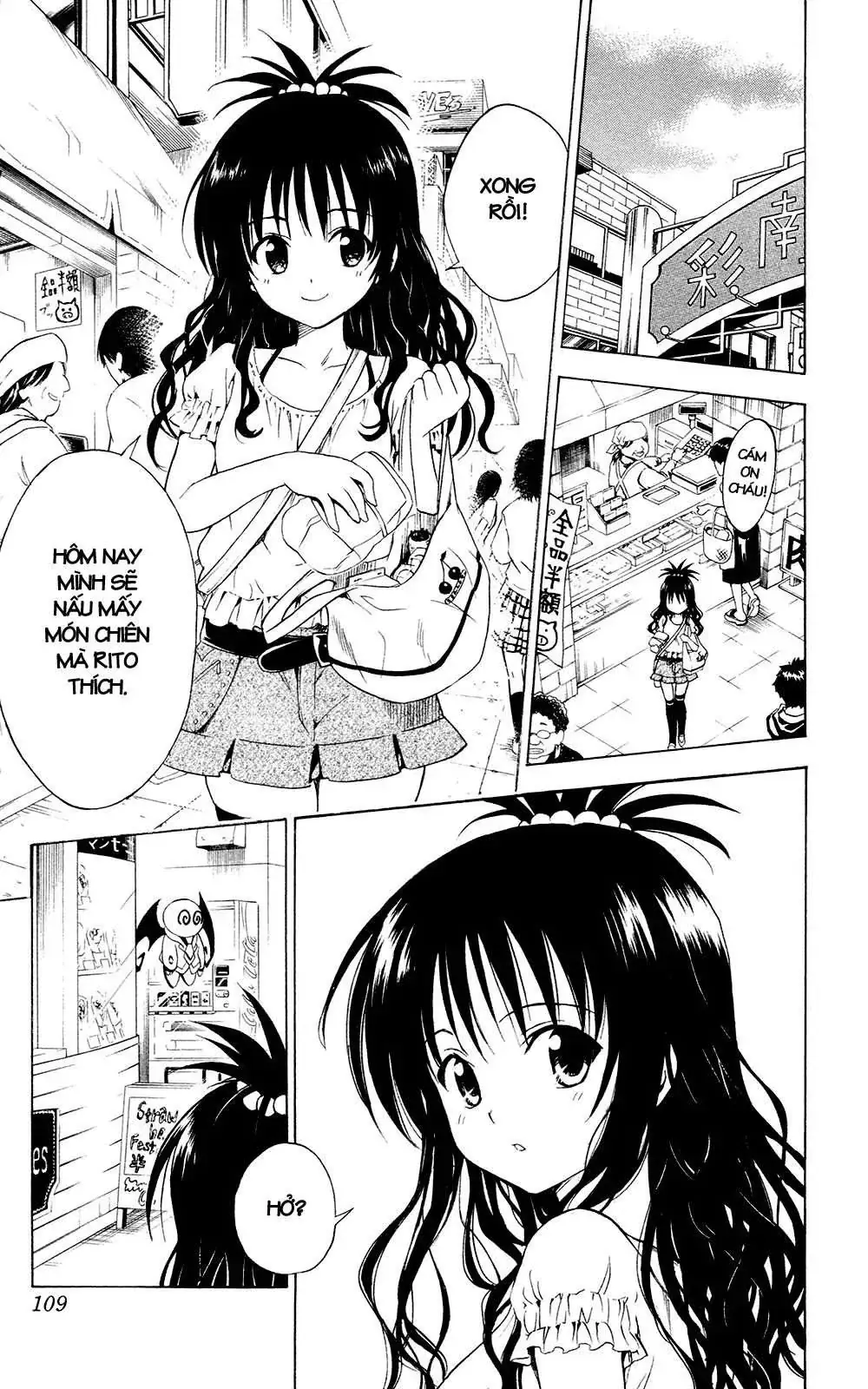 To Love Ru Chapter 121 - Trang 5