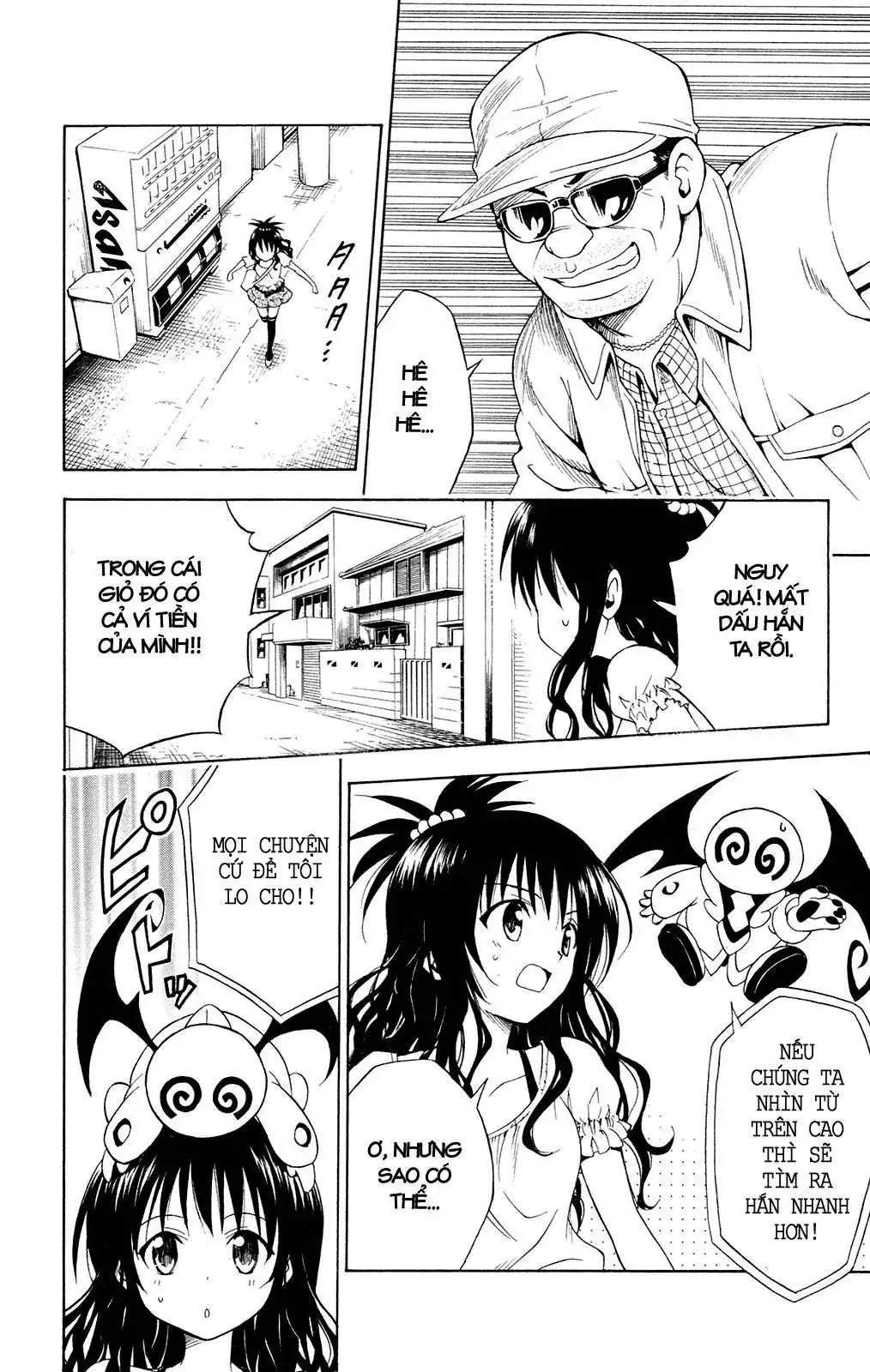 To Love Ru Chapter 121 - Trang 8