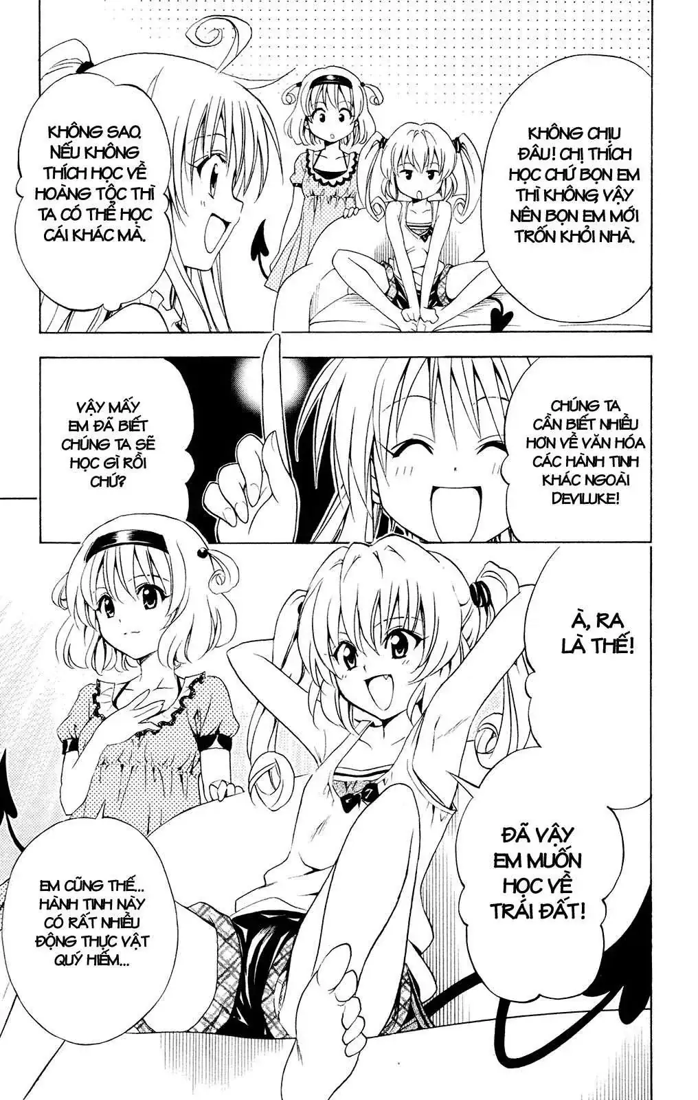 To Love Ru Chapter 122 - Trang 11