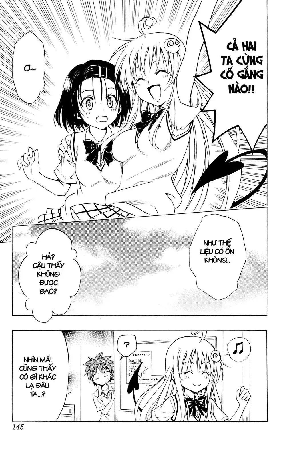 To Love Ru Chapter 122 - Trang 21