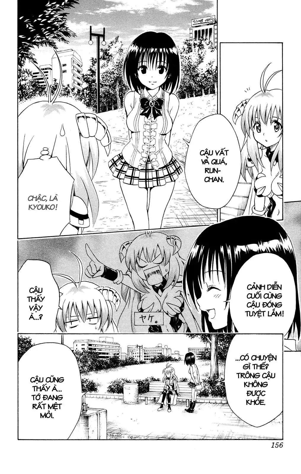 To Love Ru Chapter 123 - Trang 12