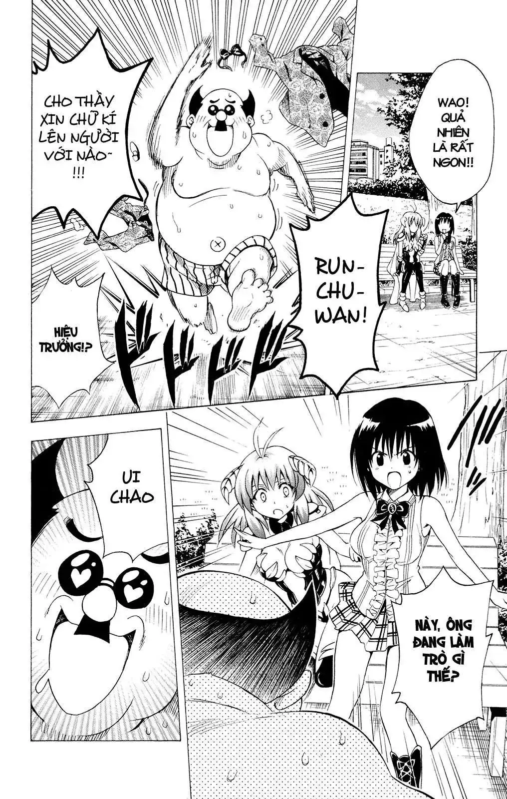To Love Ru Chapter 123 - Trang 16