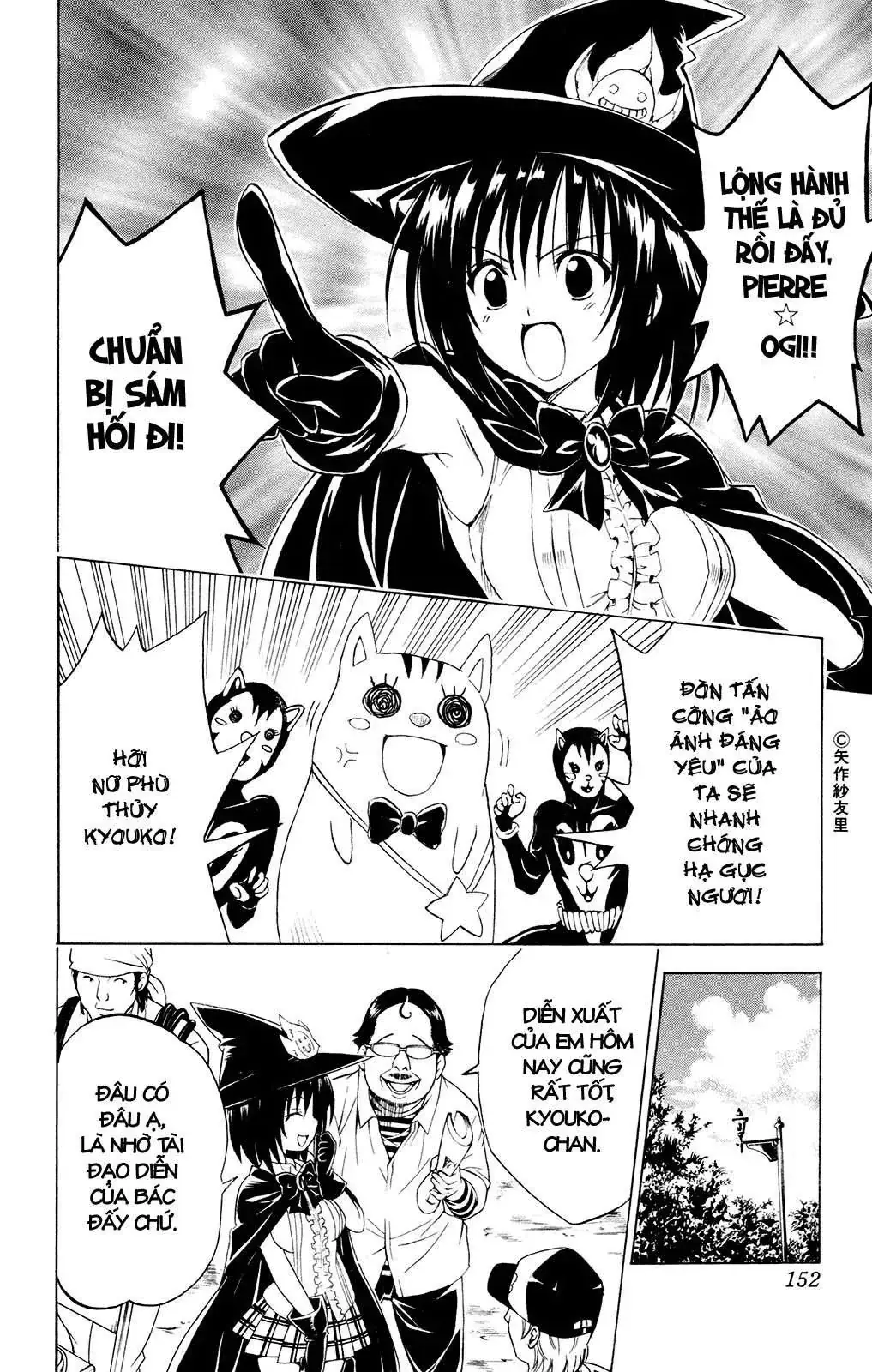 To Love Ru Chapter 123 - Trang 8