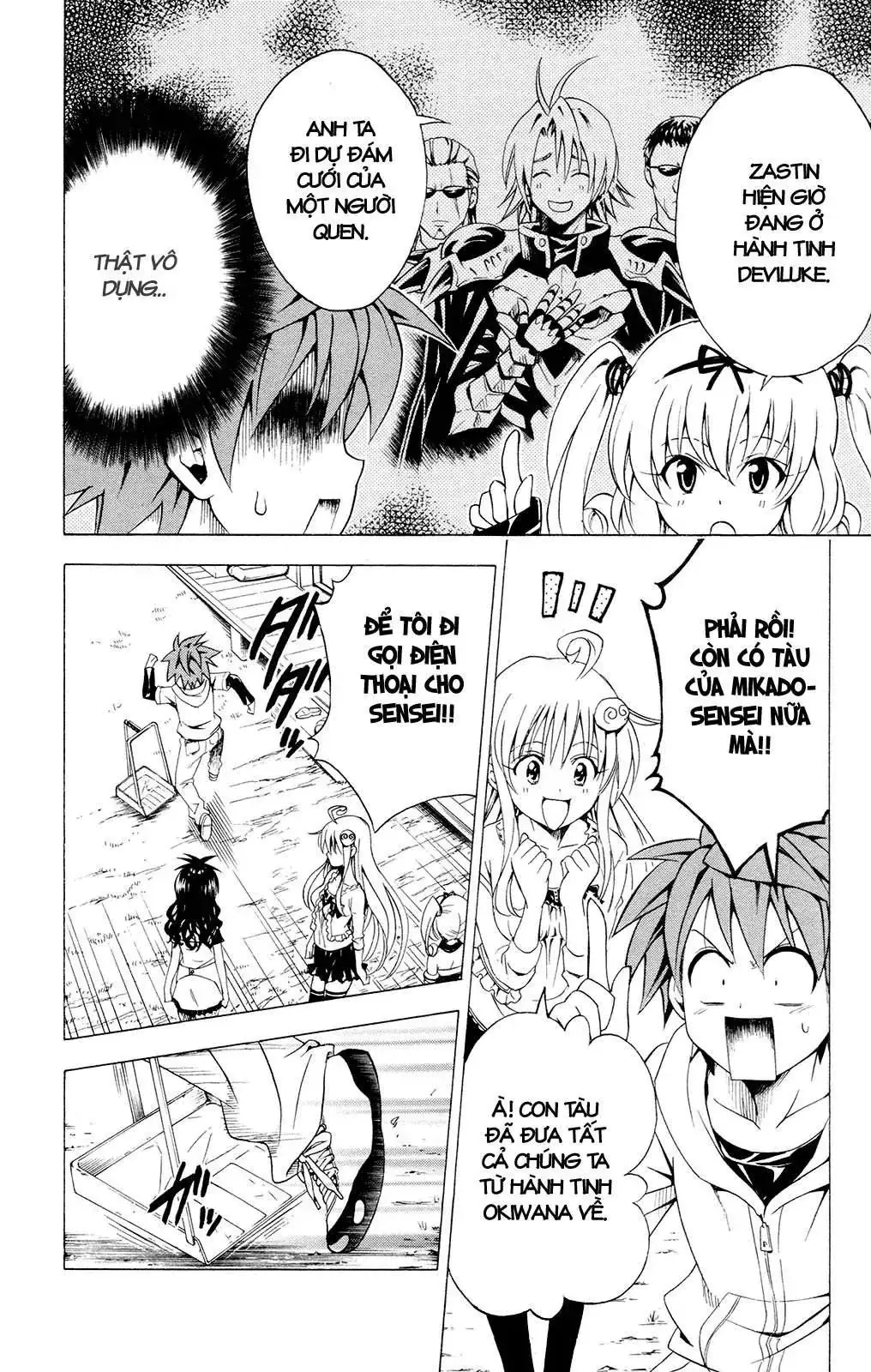 To Love Ru Chapter 124 - Trang 14