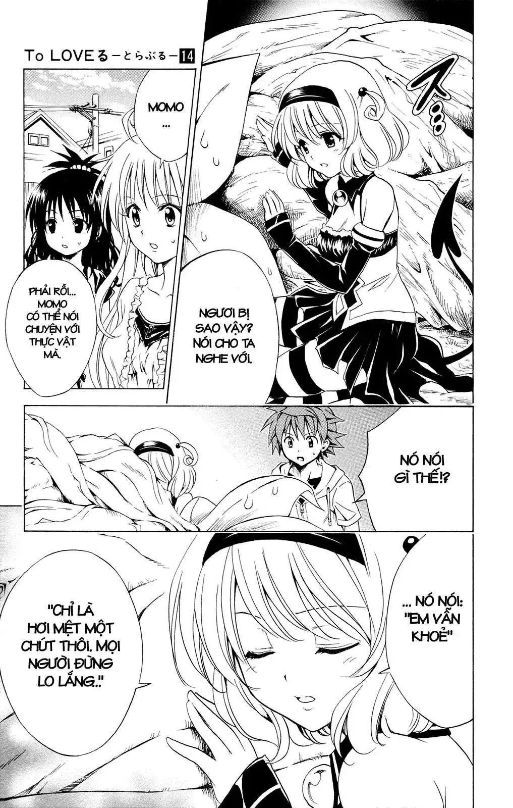 To Love Ru Chapter 124 - Trang 7
