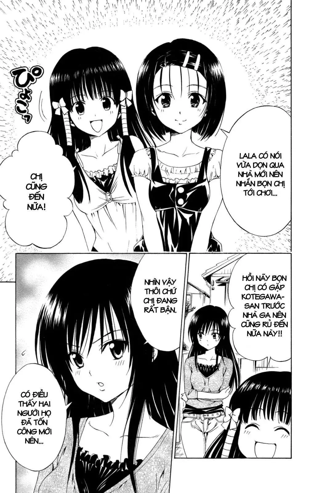 To Love Ru Chapter 125 - Trang 21