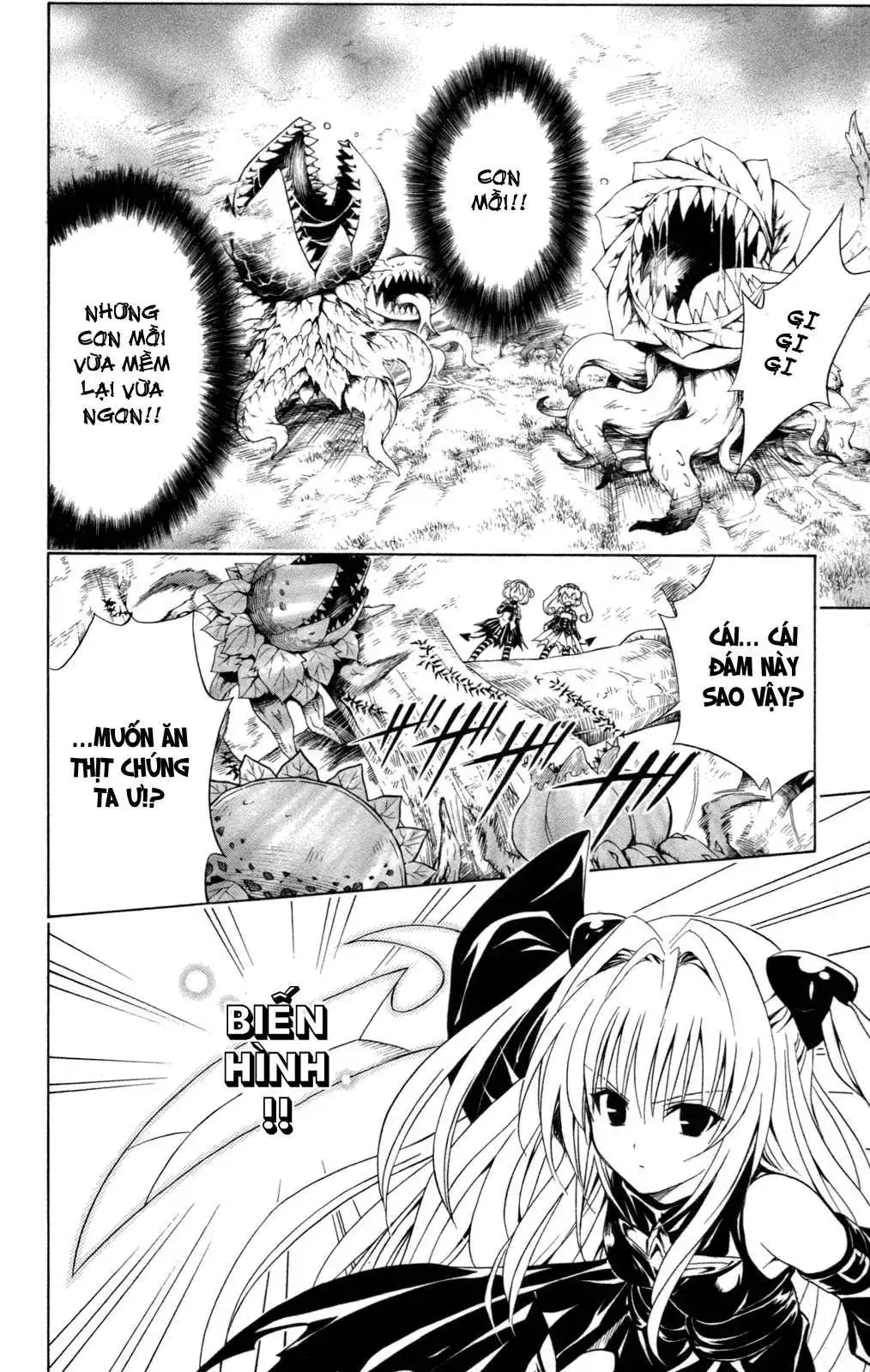 To Love Ru Chapter 126 - Trang 12