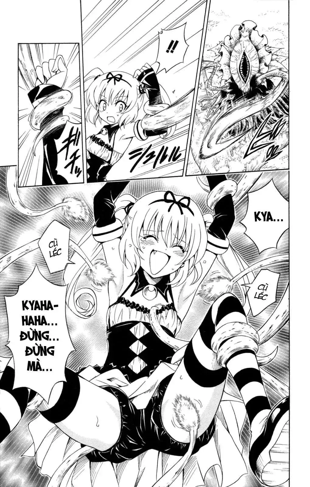 To Love Ru Chapter 126 - Trang 17