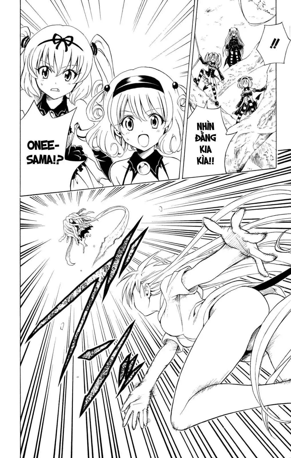 To Love Ru Chapter 128 - Trang 16
