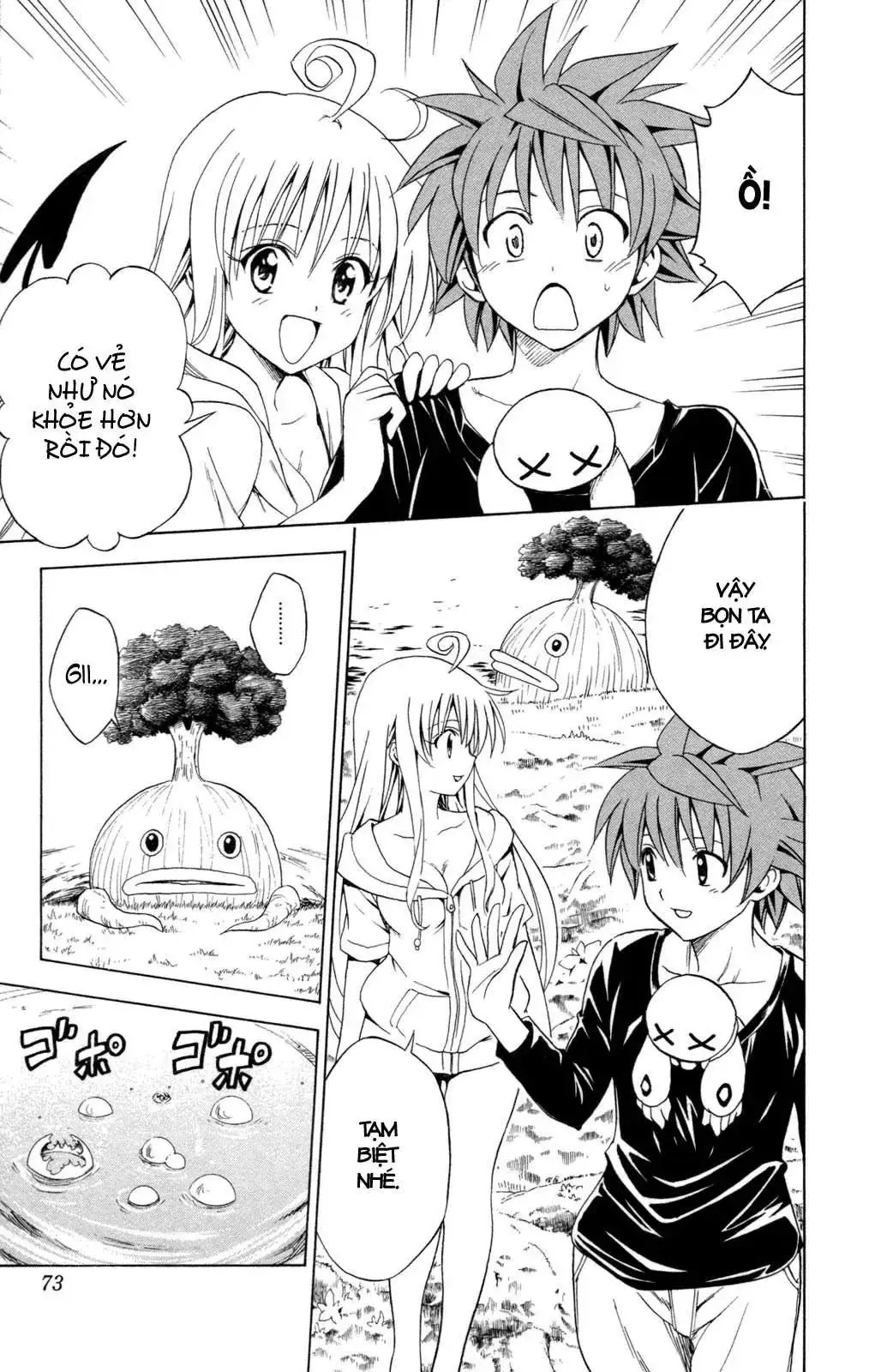 To Love Ru Chapter 128 - Trang 9