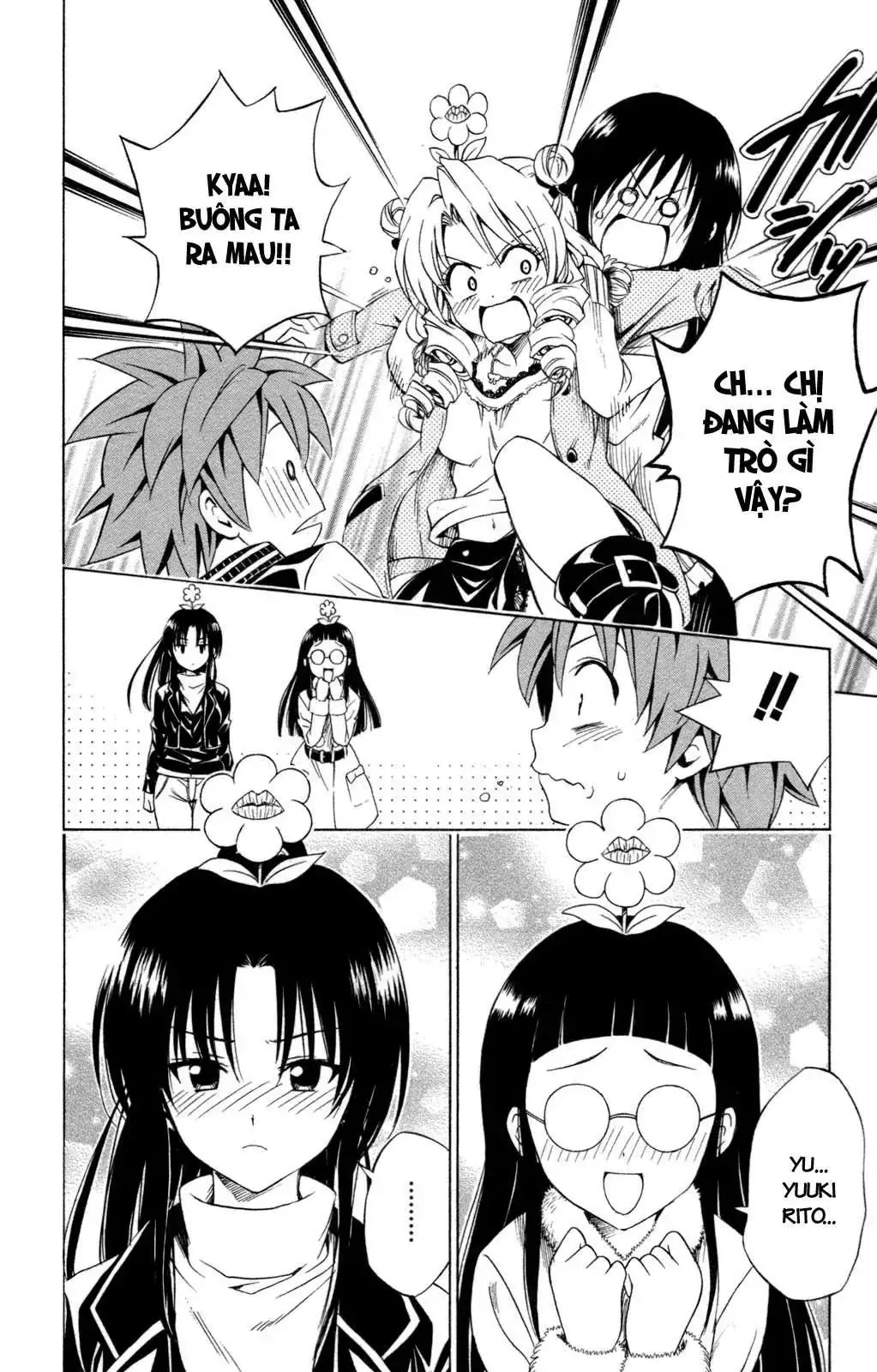 To Love Ru Chapter 129 - Trang 16