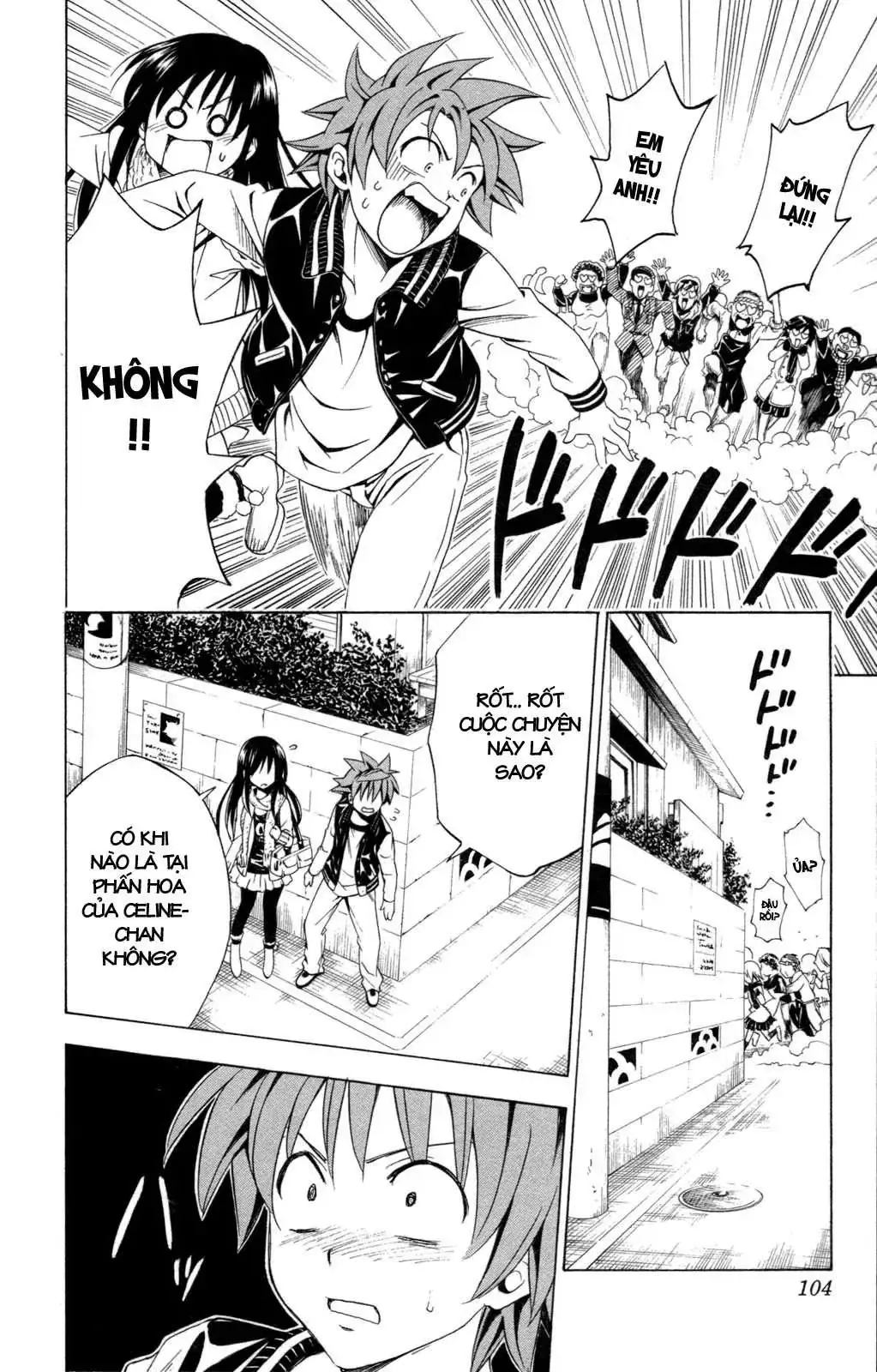 To Love Ru Chapter 129 - Trang 18
