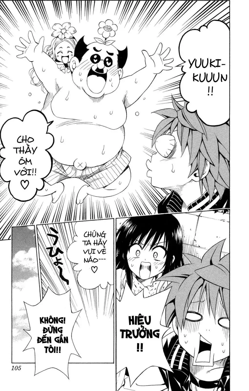 To Love Ru Chapter 129 - Trang 19