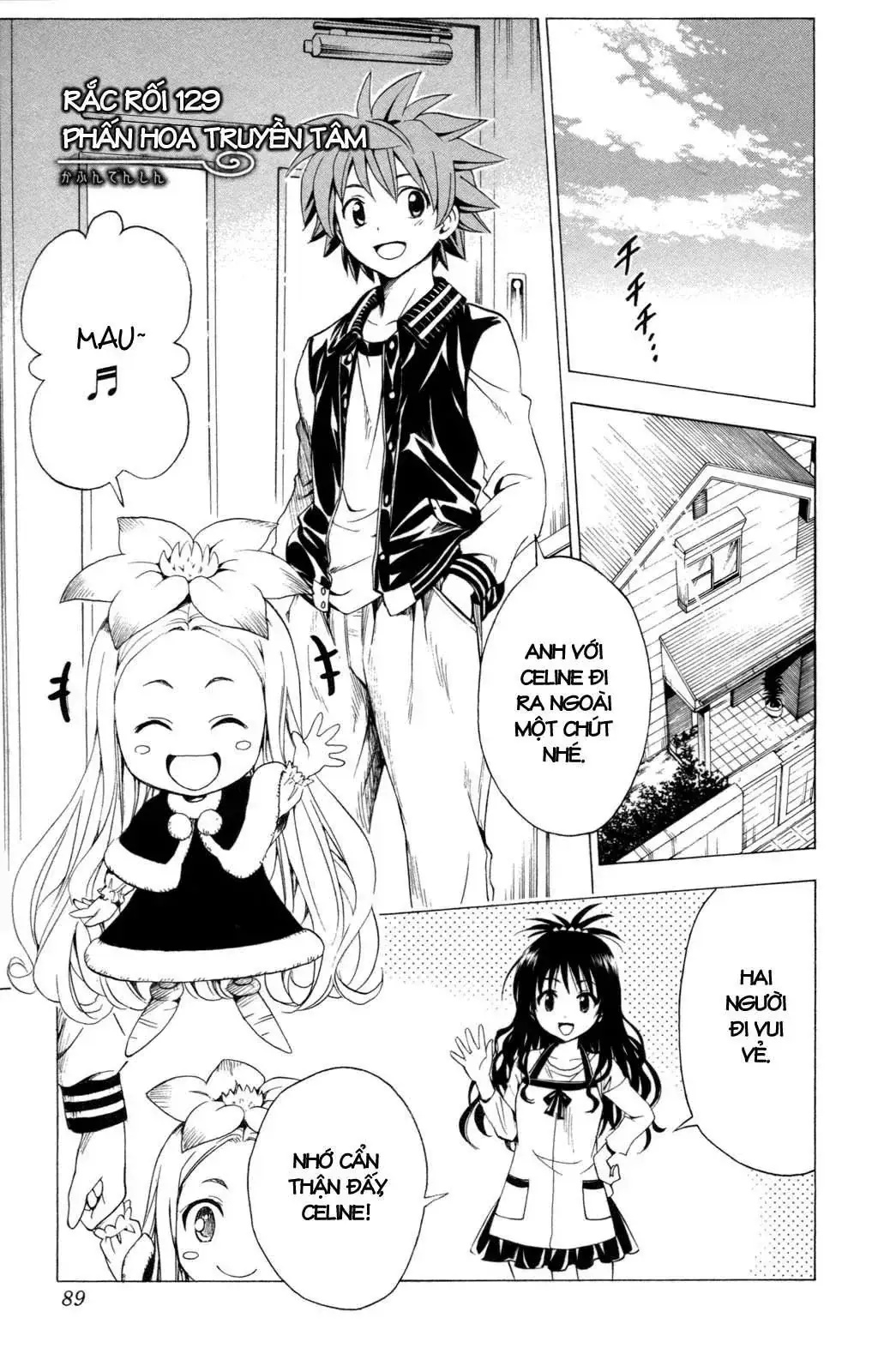 To Love Ru Chapter 129 - Trang 3