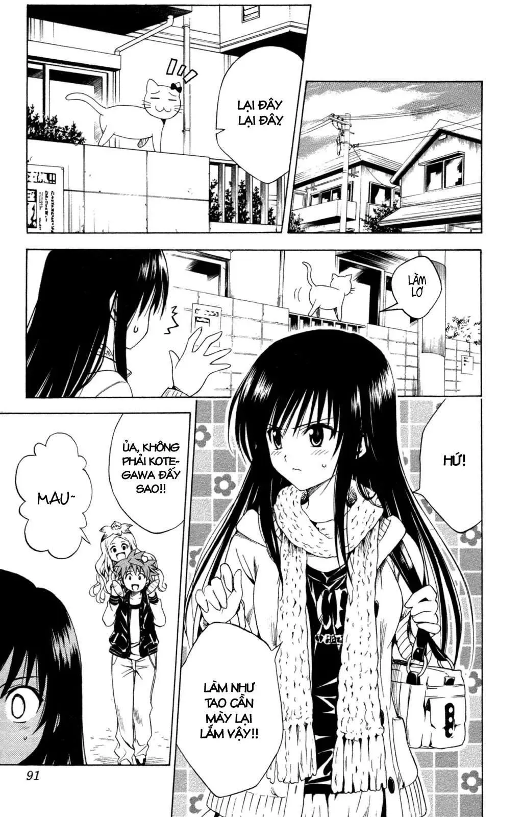 To Love Ru Chapter 129 - Trang 5