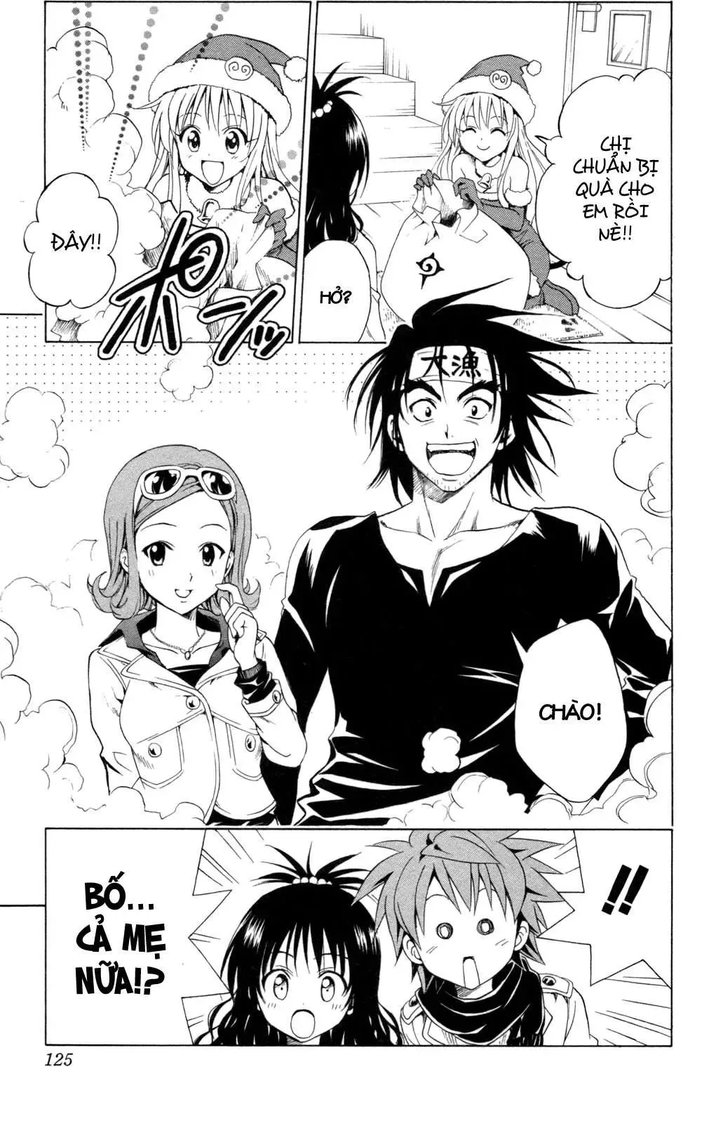 To Love Ru Chapter 130 - Trang 19