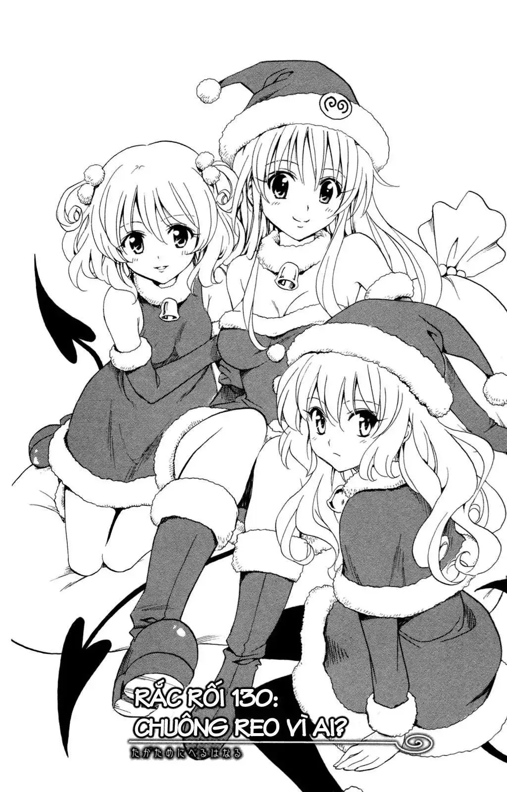To Love Ru Chapter 130 - Trang 4