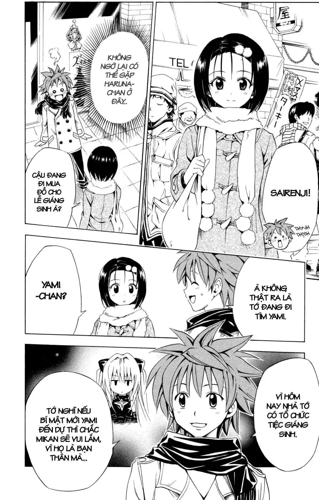 To Love Ru Chapter 130 - Trang 6