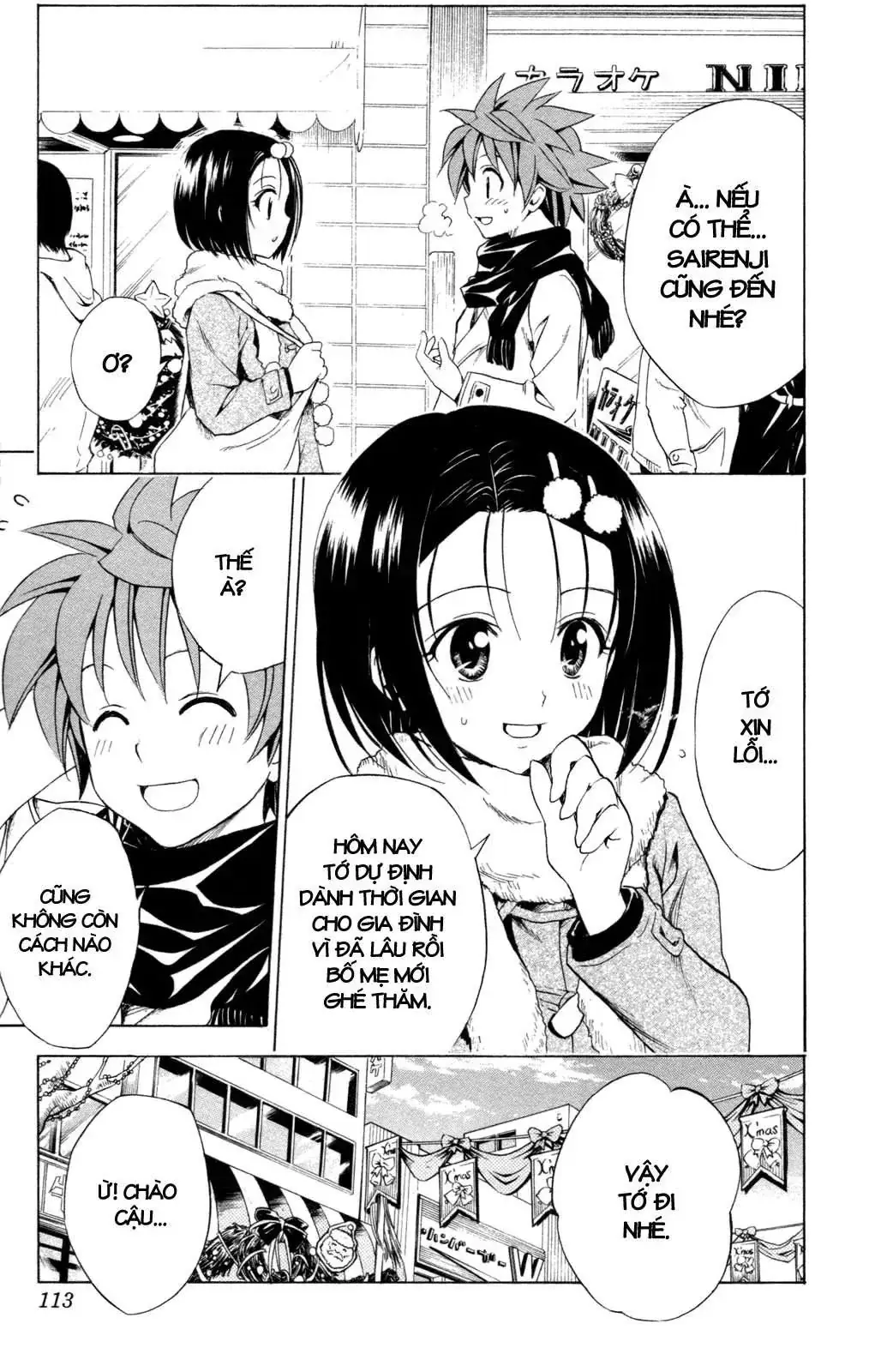 To Love Ru Chapter 130 - Trang 7