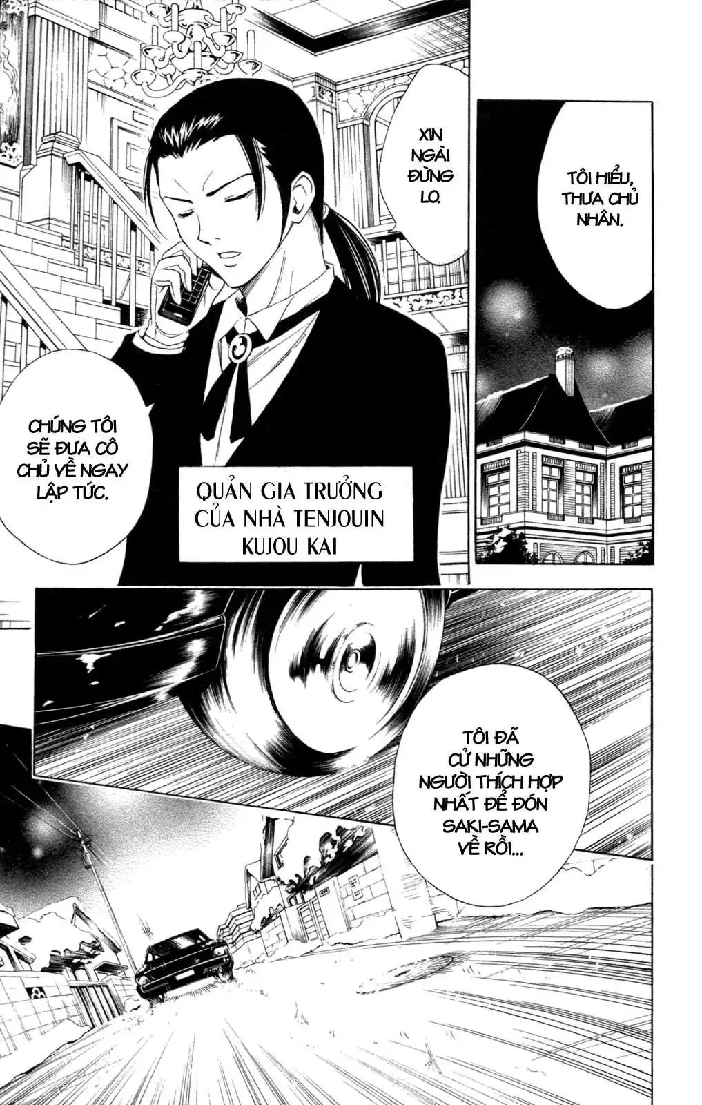 To Love Ru Chapter 131 - Trang 13