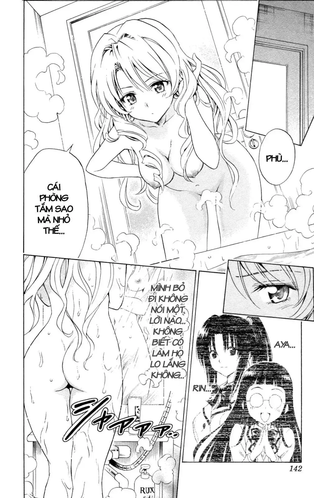 To Love Ru Chapter 131 - Trang 16