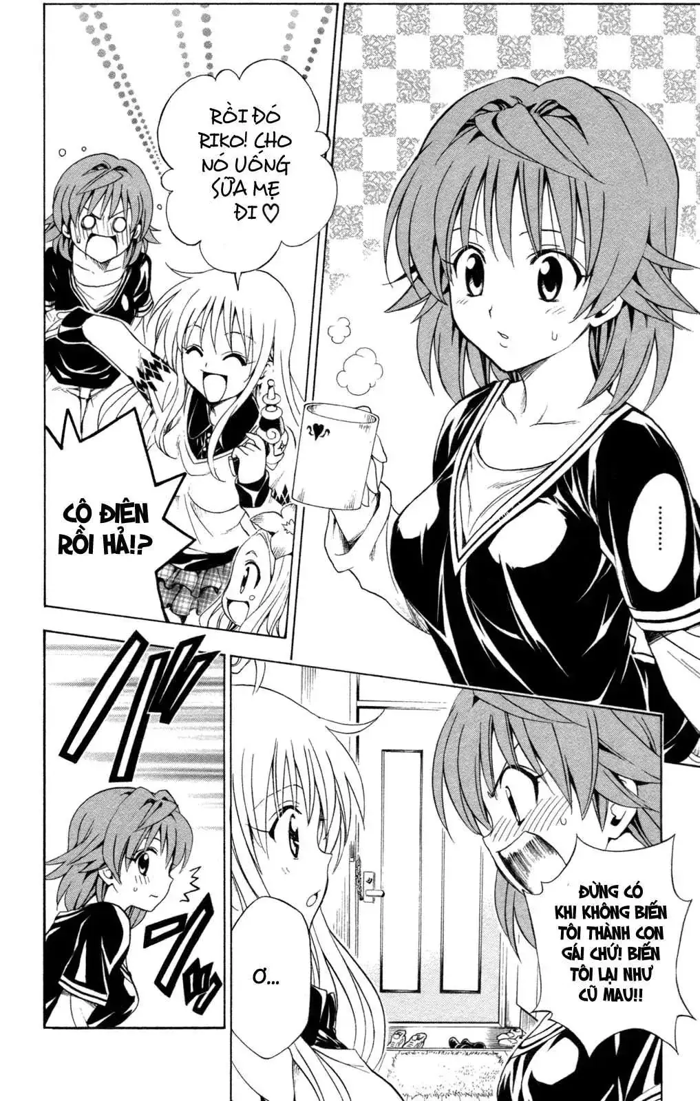 To Love Ru Chapter 131 - Trang 4