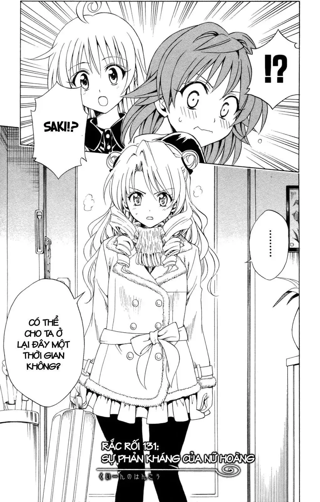 To Love Ru Chapter 131 - Trang 5