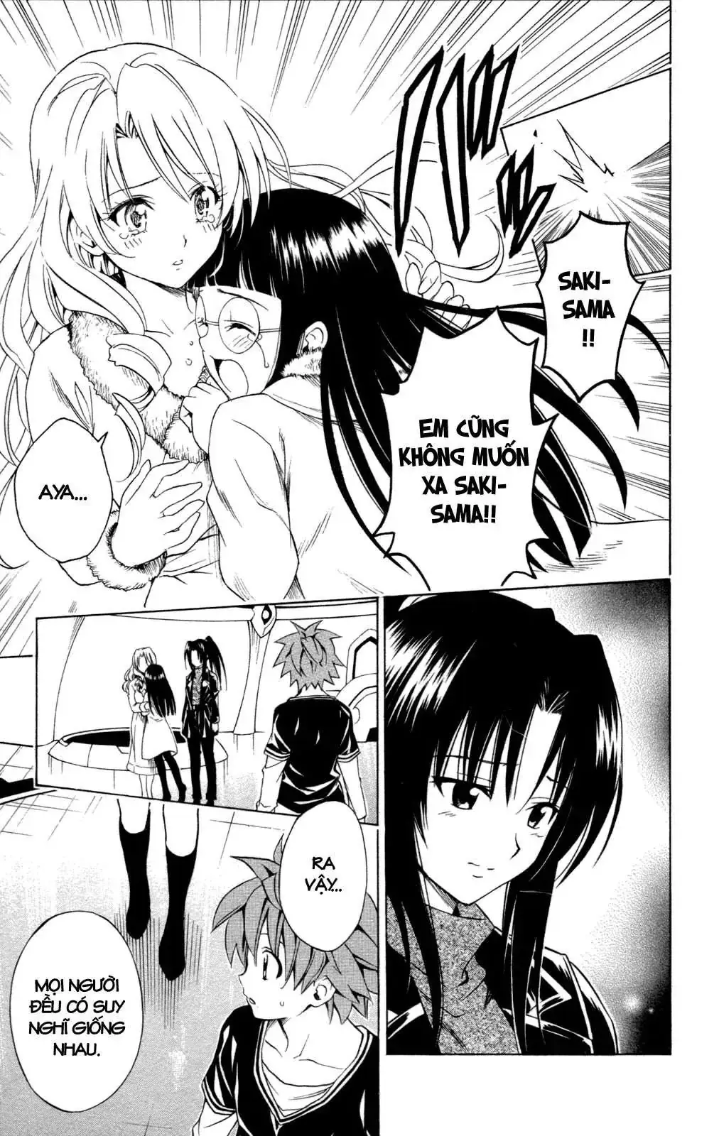To Love Ru Chapter 132 - Trang 15