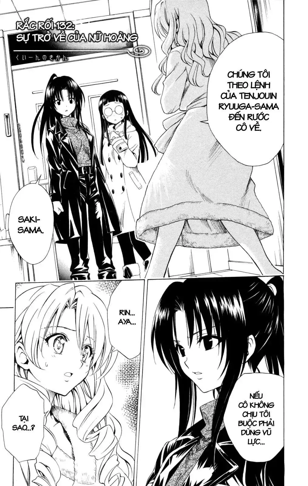 To Love Ru Chapter 132 - Trang 3