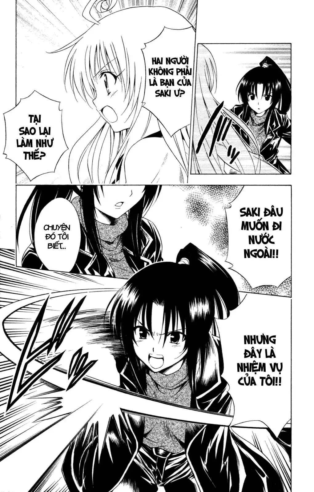 To Love Ru Chapter 132 - Trang 5