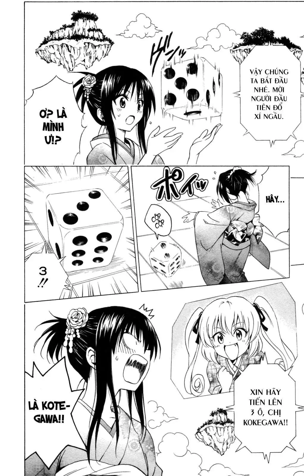 To Love Ru Chapter 133 - Trang 14