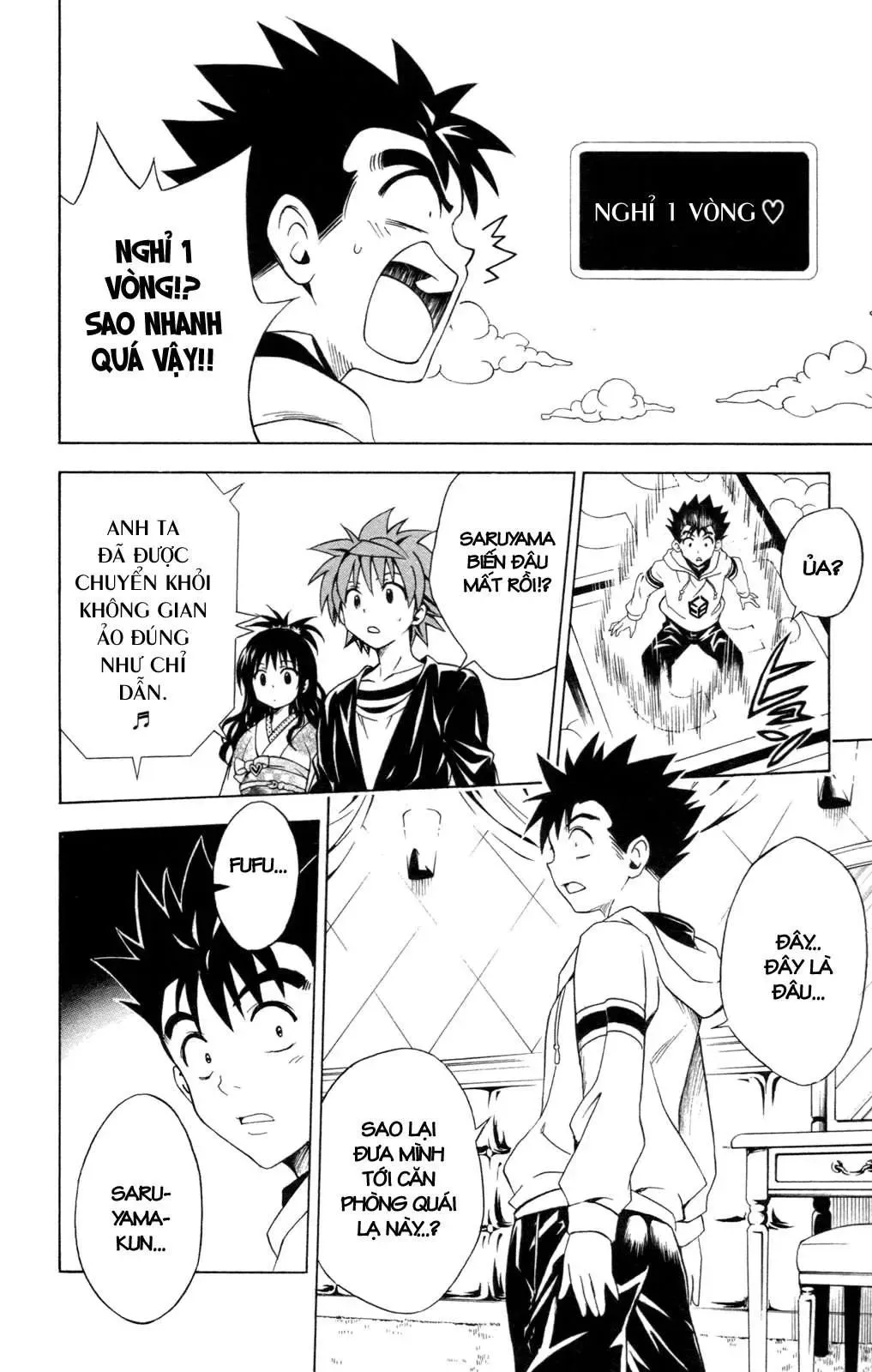 To Love Ru Chapter 133 - Trang 18