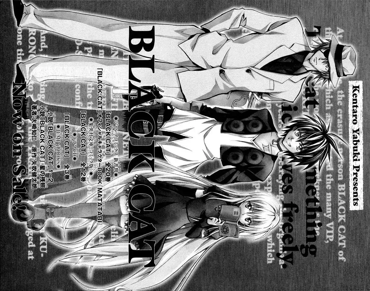 To Love Ru Chapter 133 - Trang 22