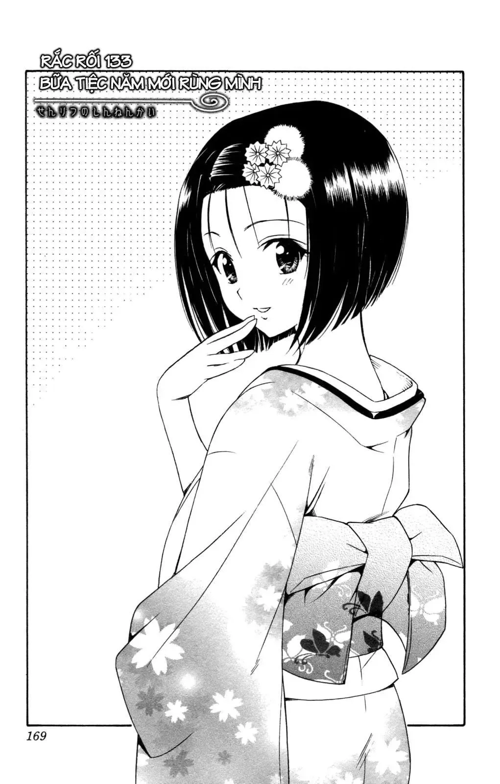 To Love Ru Chapter 133 - Trang 3