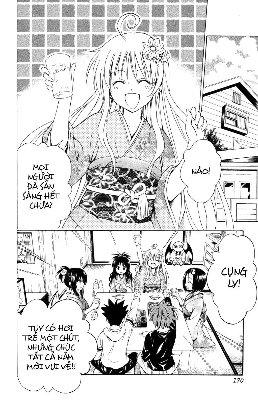 To Love Ru Chapter 133 - Trang 4