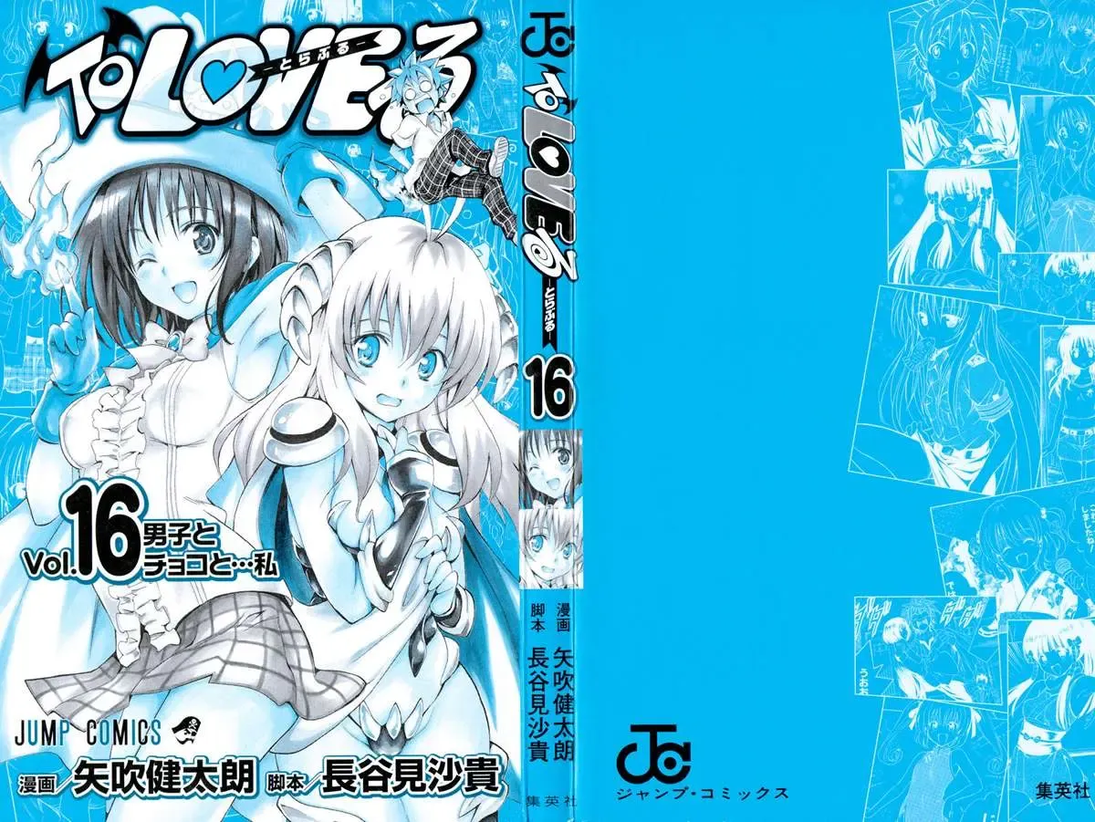 To Love Ru Chapter 134 - Trang 6